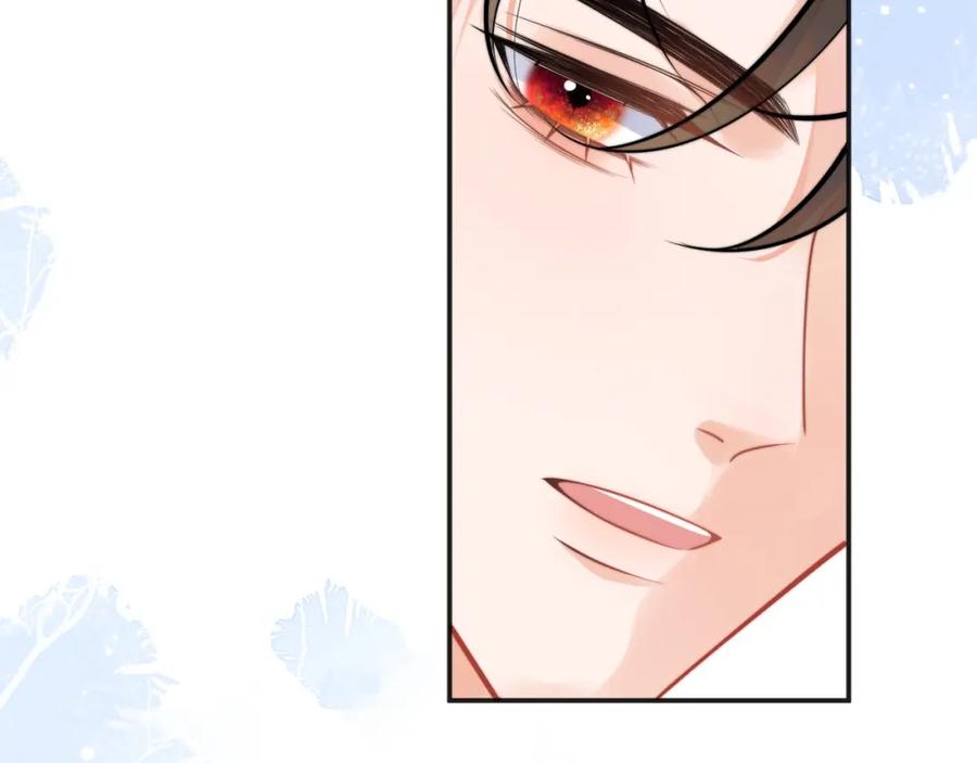 高冷指挥官在我怀里哭唧唧 第35话 有什么骚操作 第42页
