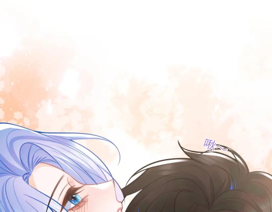 高冷指挥官在我怀里哭唧唧 第35话 有什么骚操作 第58页