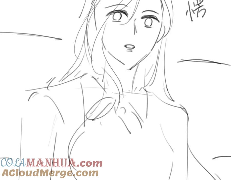 高冷指挥官在我怀里哭唧唧 第35话 有什么骚操作 第105页