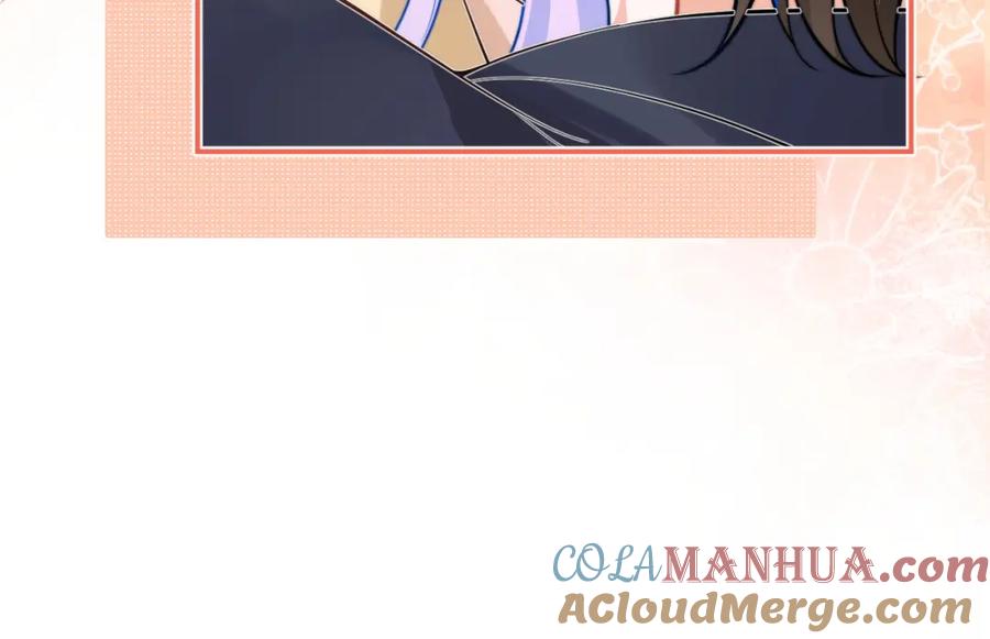 高冷指挥官在我怀里哭唧唧 第35话 有什么骚操作 第57页