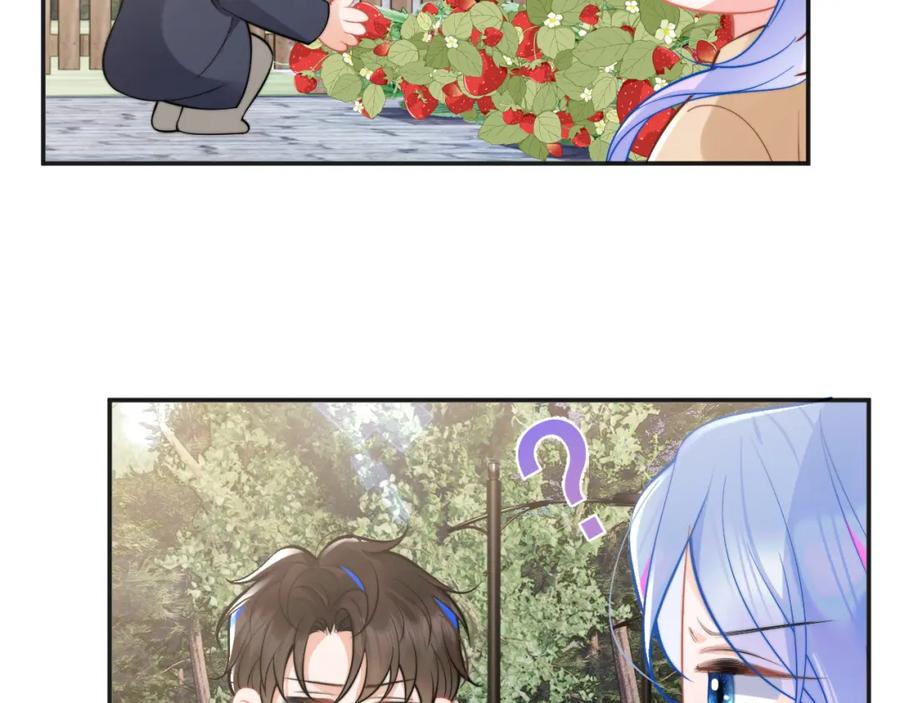 高冷指挥官在我怀里哭唧唧 第35话 有什么骚操作 第79页