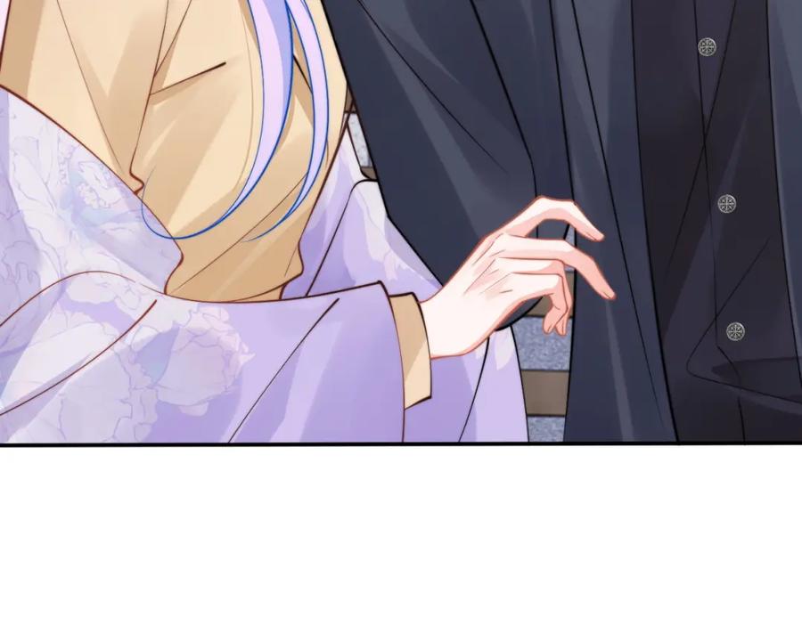 高冷指挥官在我怀里哭唧唧 第35话 有什么骚操作 第83页
