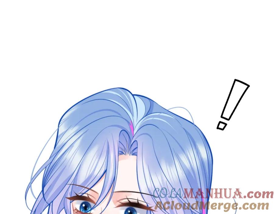 高冷指挥官在我怀里哭唧唧 第35话 有什么骚操作 第85页