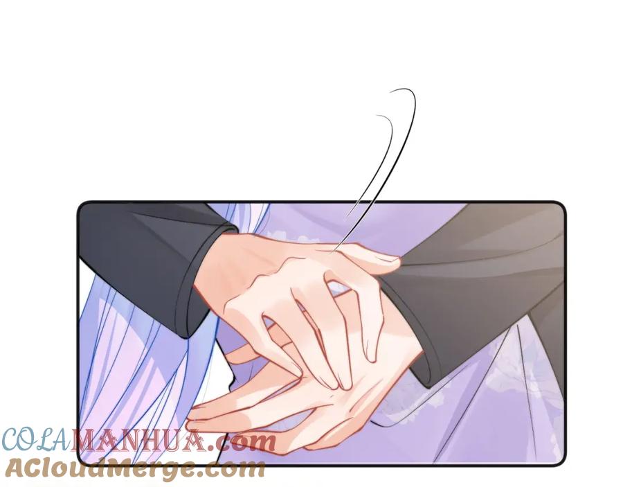 高冷指挥官在我怀里哭唧唧 第35话 有什么骚操作 第5页
