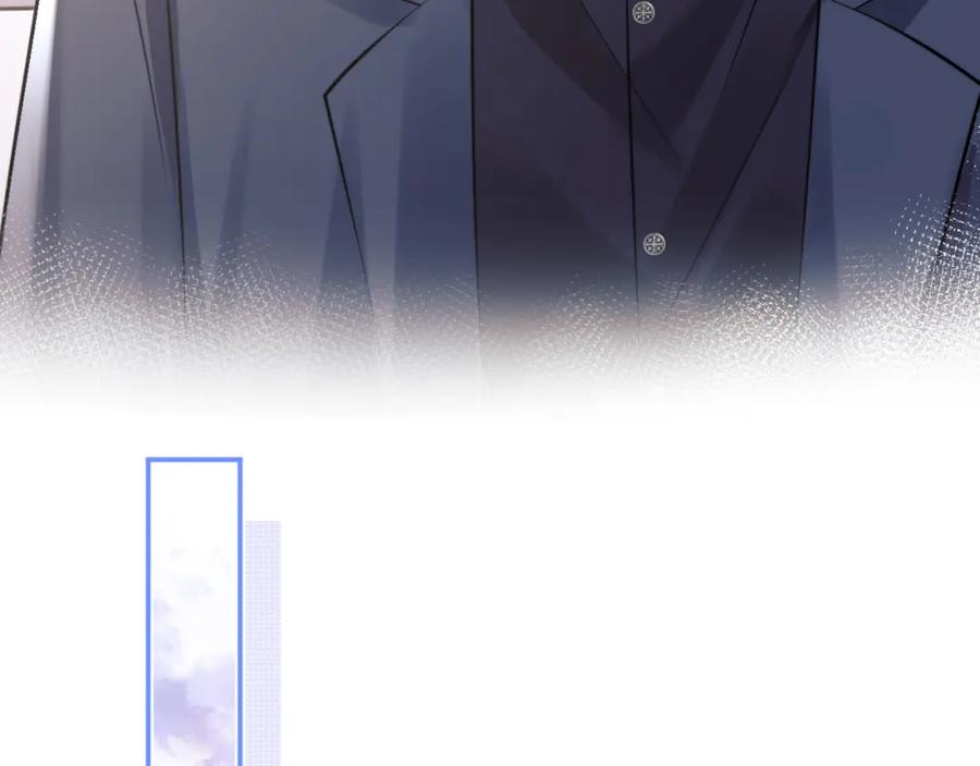 高冷指挥官在我怀里哭唧唧 第36话 秘密被知道了？ 第74页