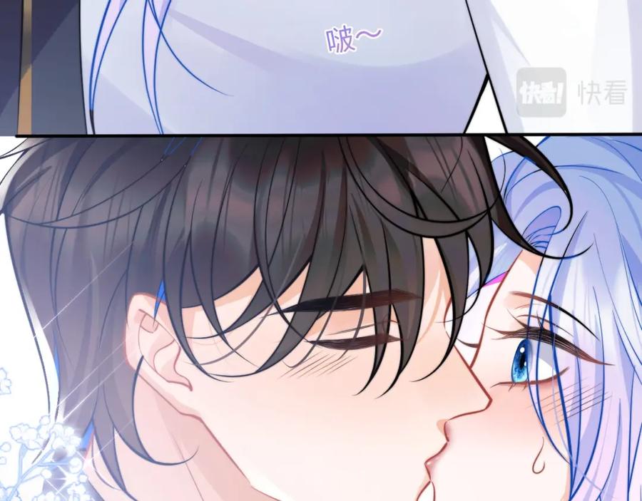 高冷指挥官在我怀里哭唧唧 第36话 秘密被知道了？ 第92页