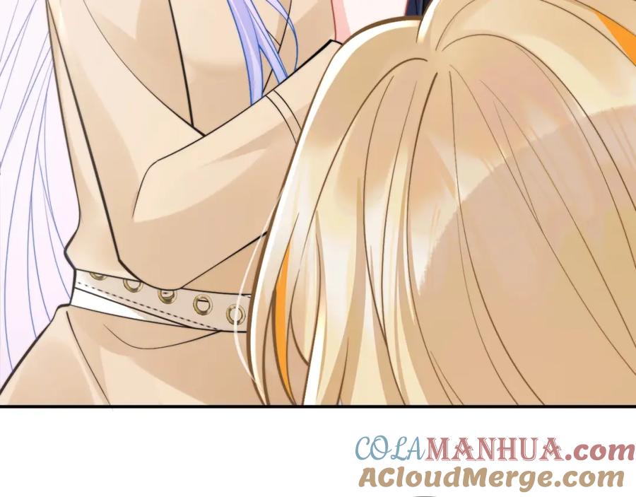 高冷指挥官在我怀里哭唧唧 第36话 秘密被知道了？ 第69页