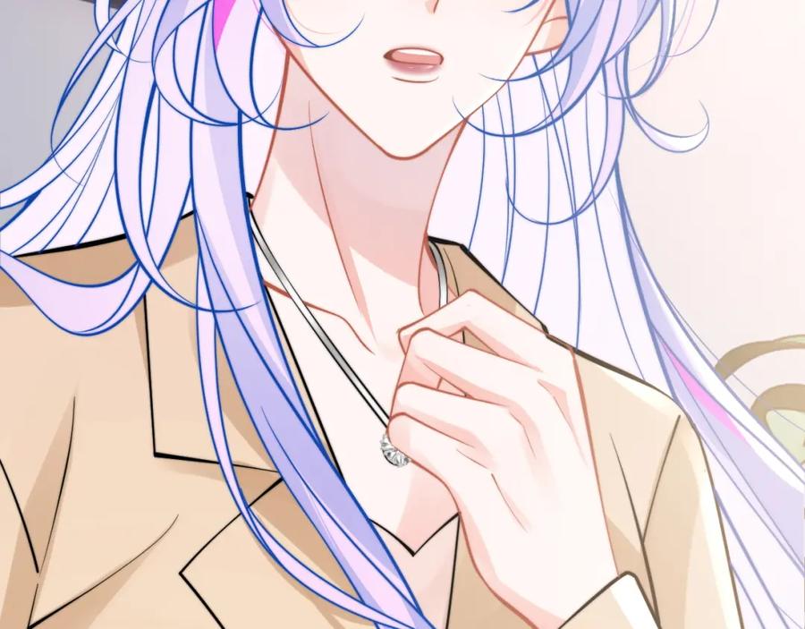 高冷指挥官在我怀里哭唧唧 第36话 秘密被知道了？ 第52页