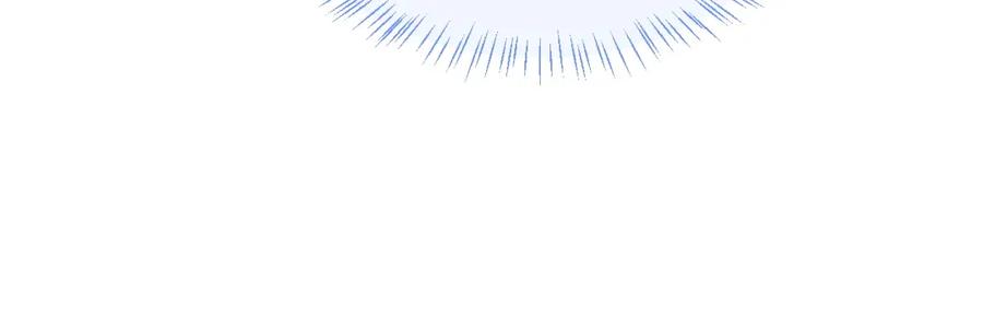 高冷指挥官在我怀里哭唧唧 第36话 秘密被知道了？ 第31页