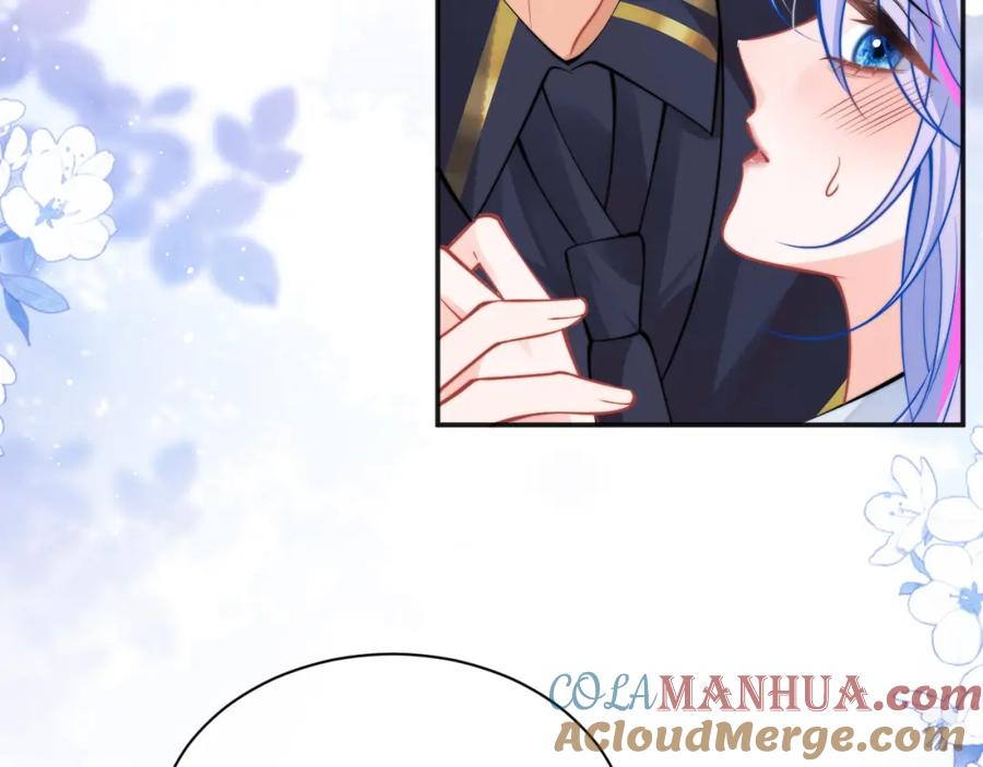 高冷指挥官在我怀里哭唧唧 第37话 忍不住…… 第9页