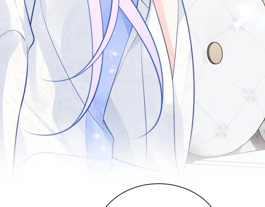 高冷指挥官在我怀里哭唧唧 第37话 忍不住…… 第98页