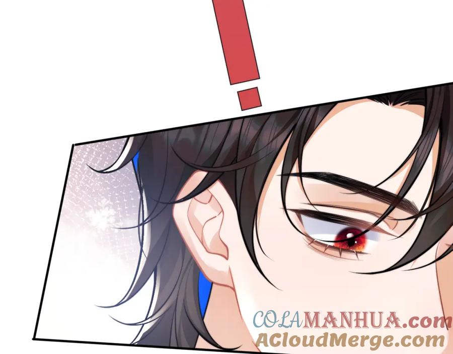高冷指挥官在我怀里哭唧唧 第37话 忍不住…… 第33页