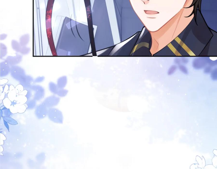 高冷指挥官在我怀里哭唧唧 第37话 忍不住…… 第87页