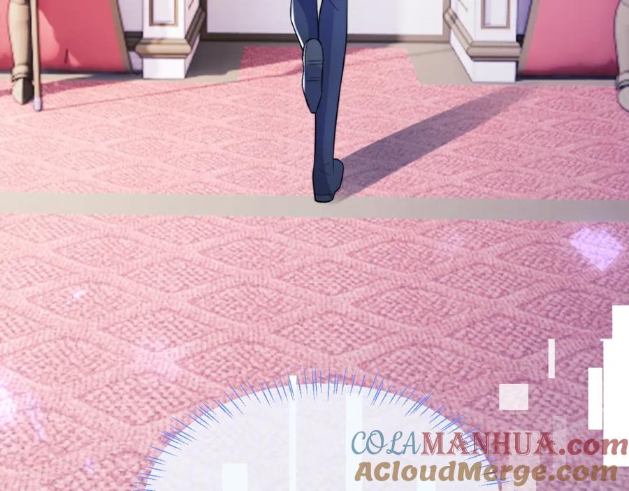 高冷指挥官在我怀里哭唧唧 第38话 一定要等我 第105页