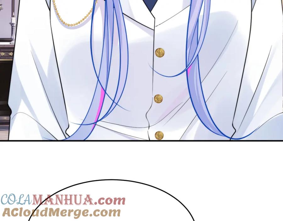 高冷指挥官在我怀里哭唧唧 第38话 一定要等我 第17页