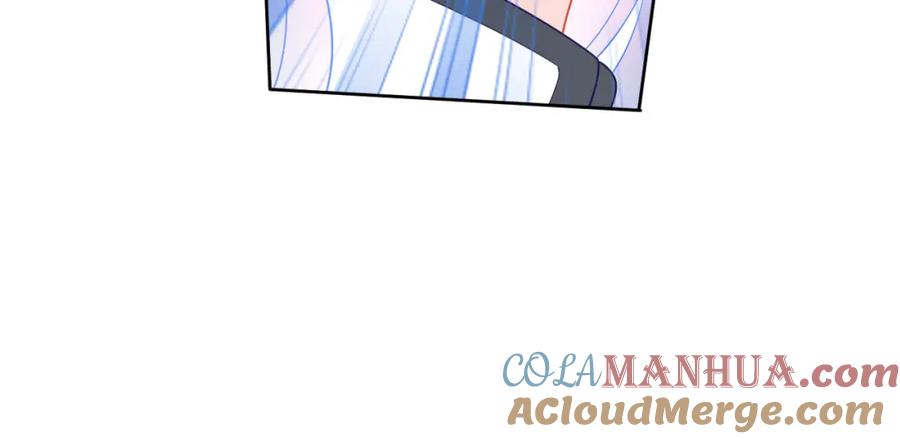 高冷指挥官在我怀里哭唧唧 第3话 共度一晚 第61页