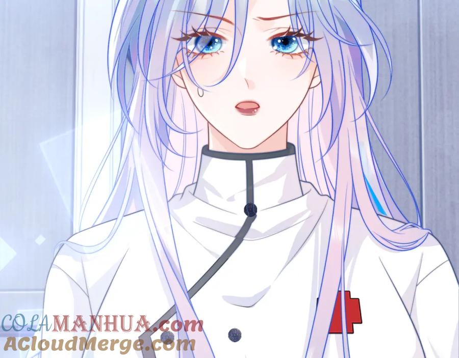 高冷指挥官在我怀里哭唧唧 第3话 共度一晚 第67页