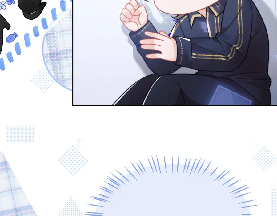 高冷指挥官在我怀里哭唧唧 第3话 共度一晚 第27页