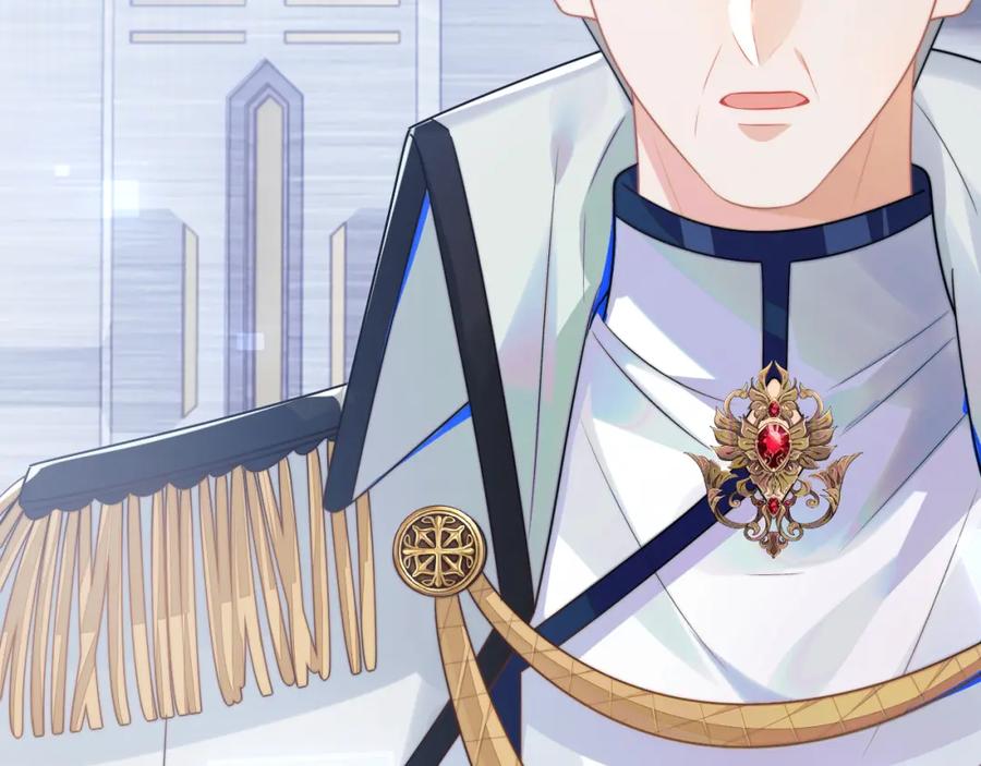 高冷指挥官在我怀里哭唧唧 第3话 共度一晚 第74页