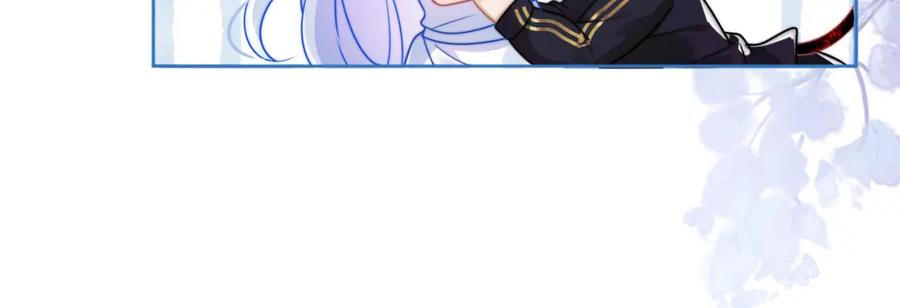 高冷指挥官在我怀里哭唧唧 第3话 共度一晚 第23页