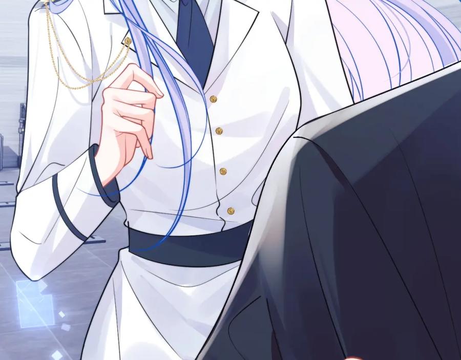 高冷指挥官在我怀里哭唧唧 第39话 需要安慰 第38页