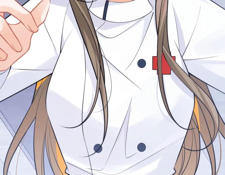 高冷指挥官在我怀里哭唧唧 第39话 需要安慰 第12页