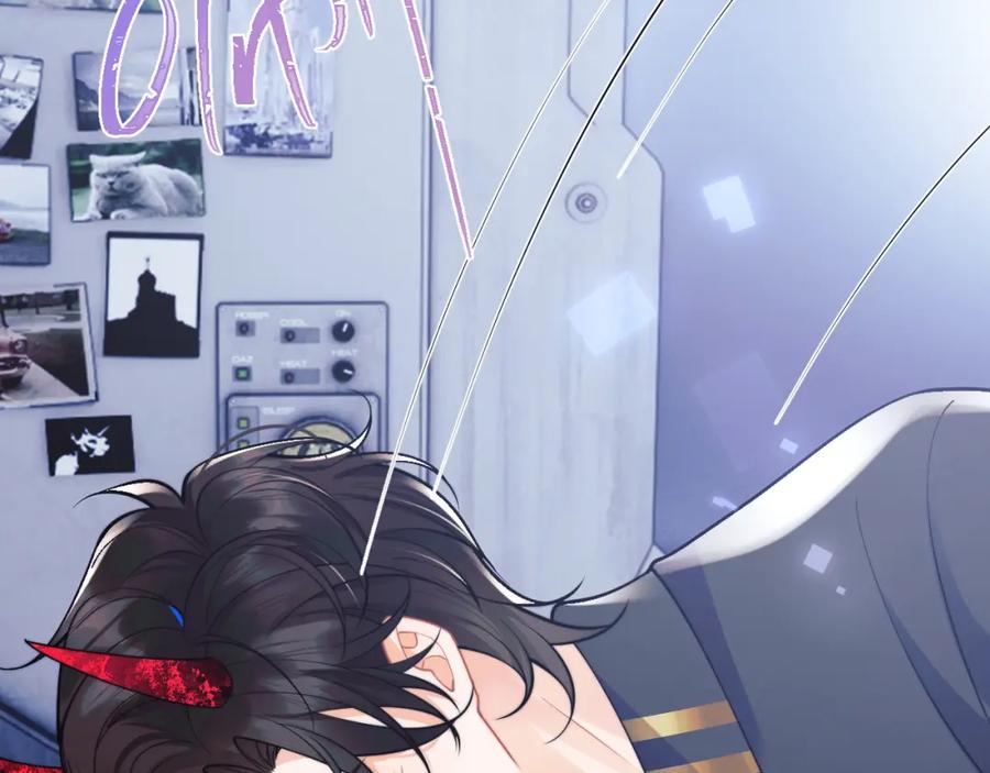 高冷指挥官在我怀里哭唧唧 第39话 需要安慰 第48页