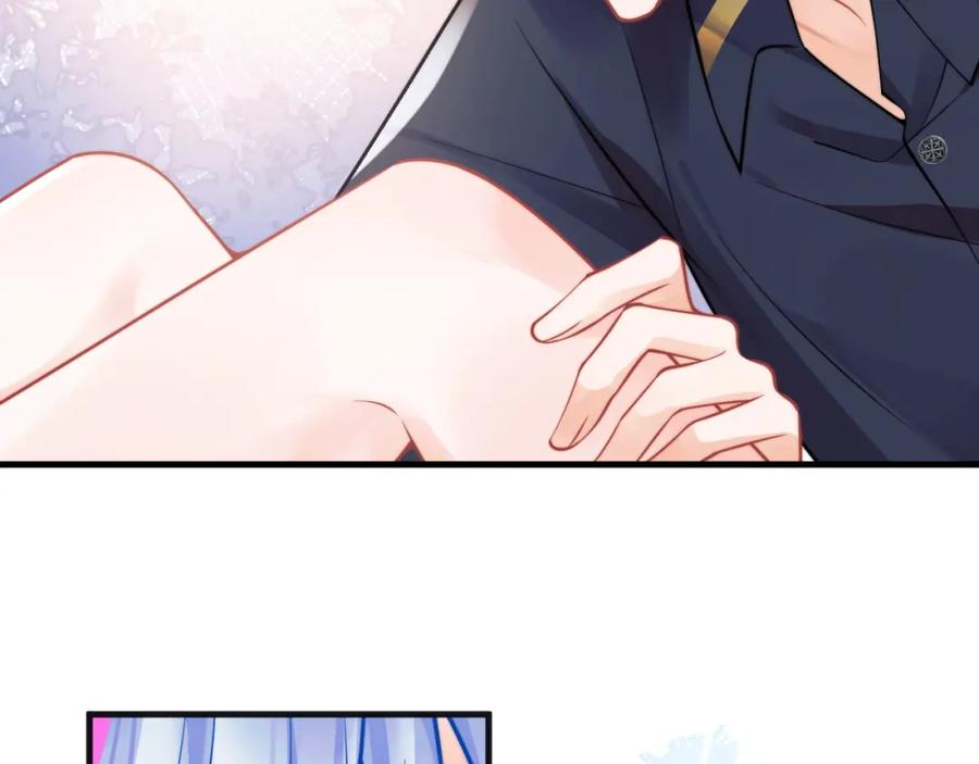 高冷指挥官在我怀里哭唧唧 第39话 需要安慰 第68页