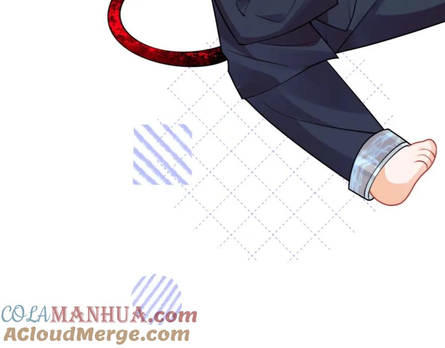 高冷指挥官在我怀里哭唧唧 第39话 需要安慰 第81页