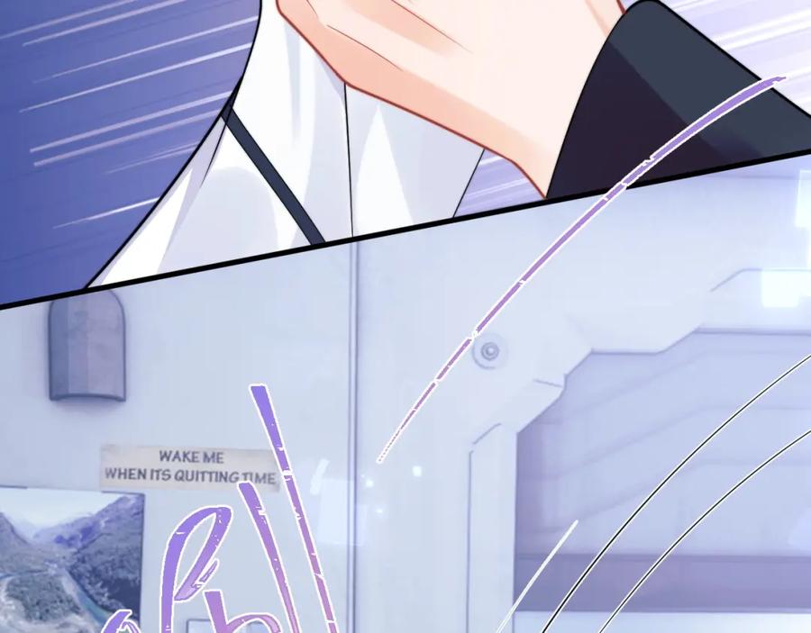 高冷指挥官在我怀里哭唧唧 第39话 需要安慰 第47页