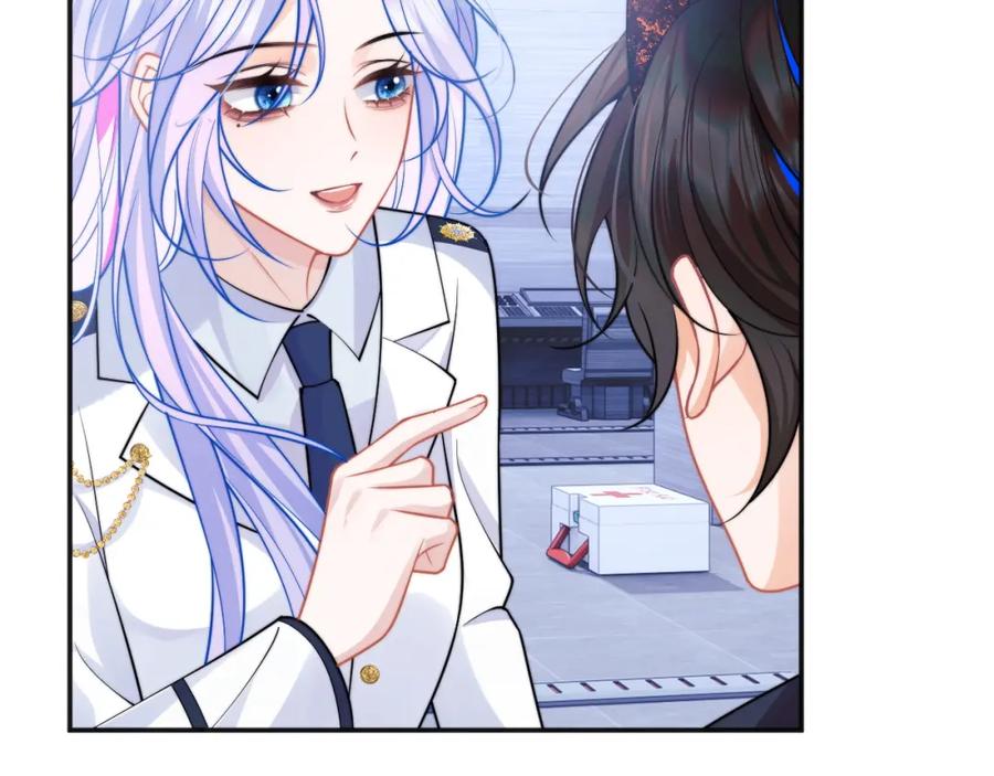 高冷指挥官在我怀里哭唧唧 第40话 想和宝宝贴贴~ 第6页