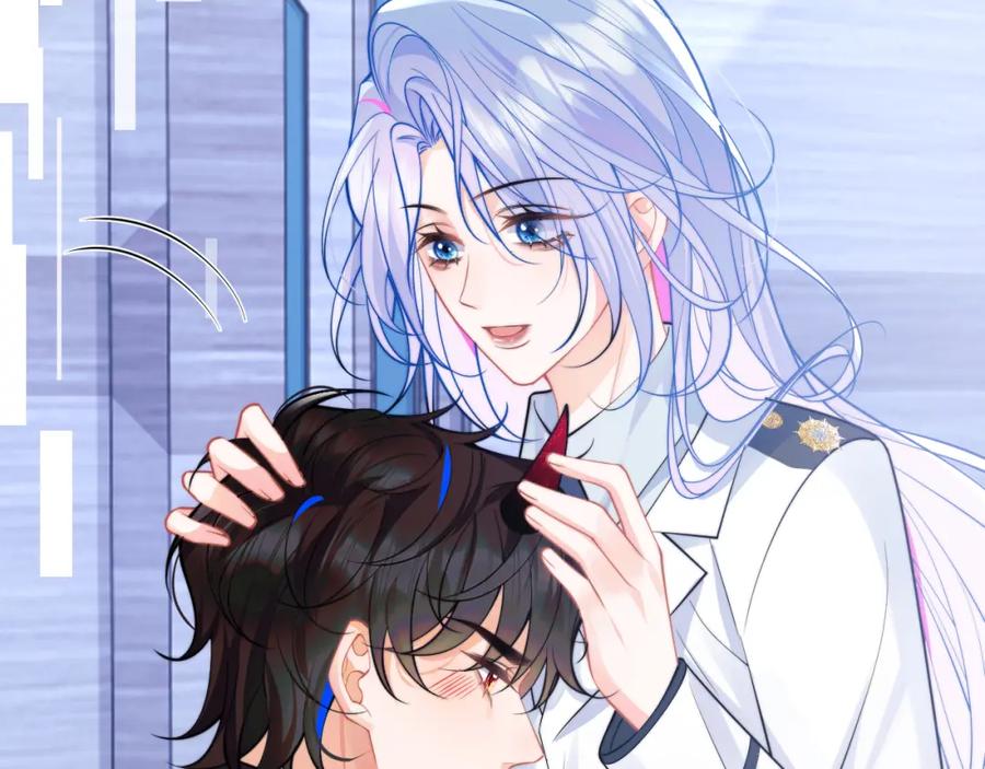 高冷指挥官在我怀里哭唧唧 第40话 想和宝宝贴贴~ 第47页