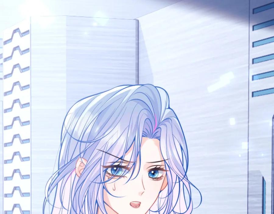 高冷指挥官在我怀里哭唧唧 第40话 想和宝宝贴贴~ 第83页