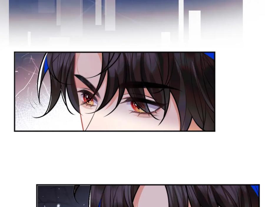 高冷指挥官在我怀里哭唧唧 第42话 心机小魅魔想贴贴 第8页