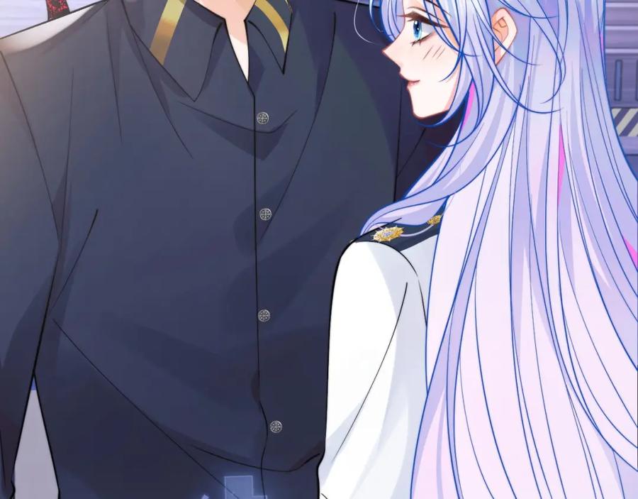 高冷指挥官在我怀里哭唧唧 第42话 心机小魅魔想贴贴 第48页