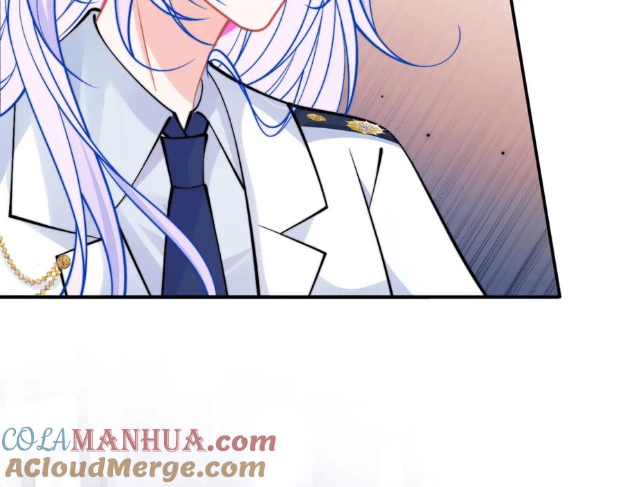 高冷指挥官在我怀里哭唧唧 第42话 心机小魅魔想贴贴 第81页
