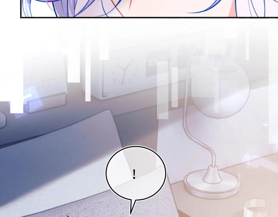 高冷指挥官在我怀里哭唧唧 第43话 突发变故？ 第74页