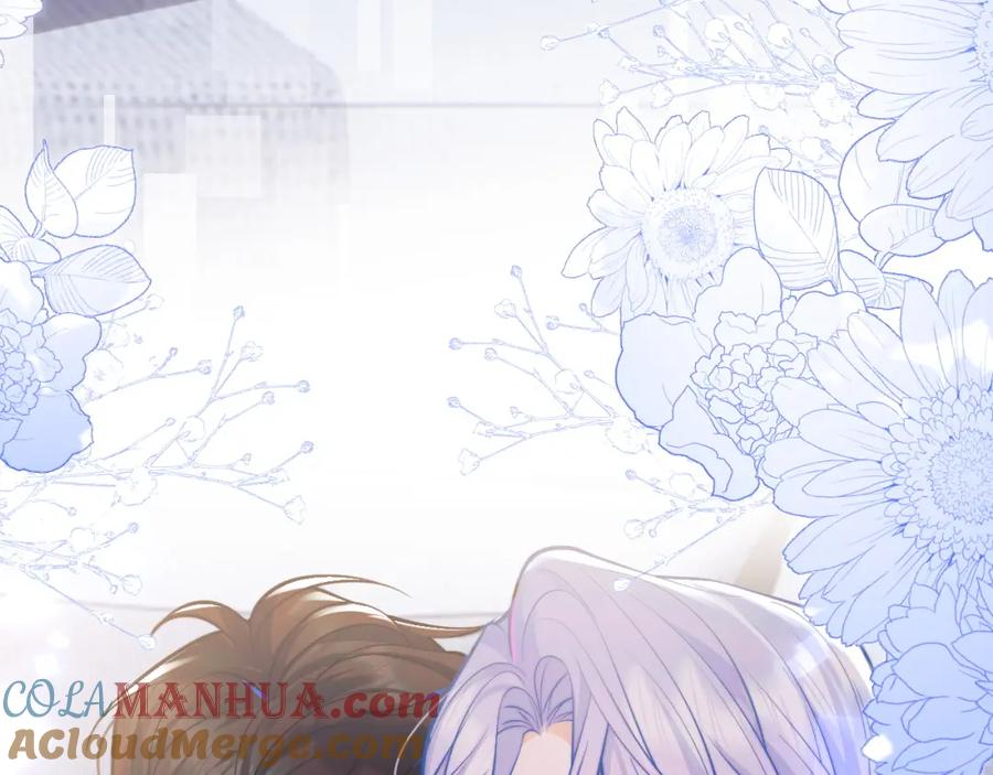 高冷指挥官在我怀里哭唧唧 第43话 突发变故？ 第41页