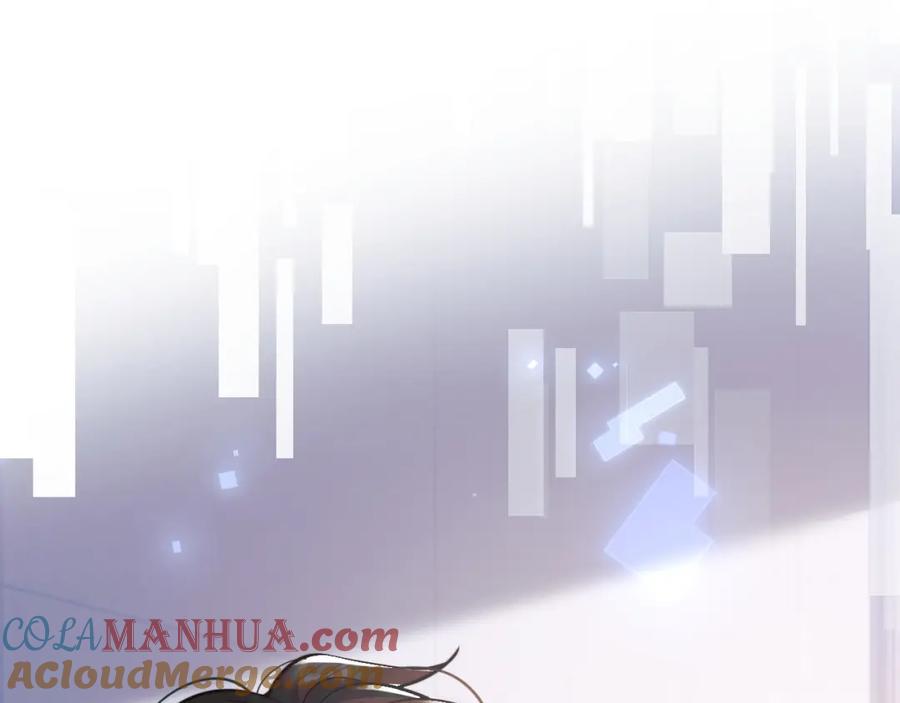 高冷指挥官在我怀里哭唧唧 第43话 突发变故？ 第5页