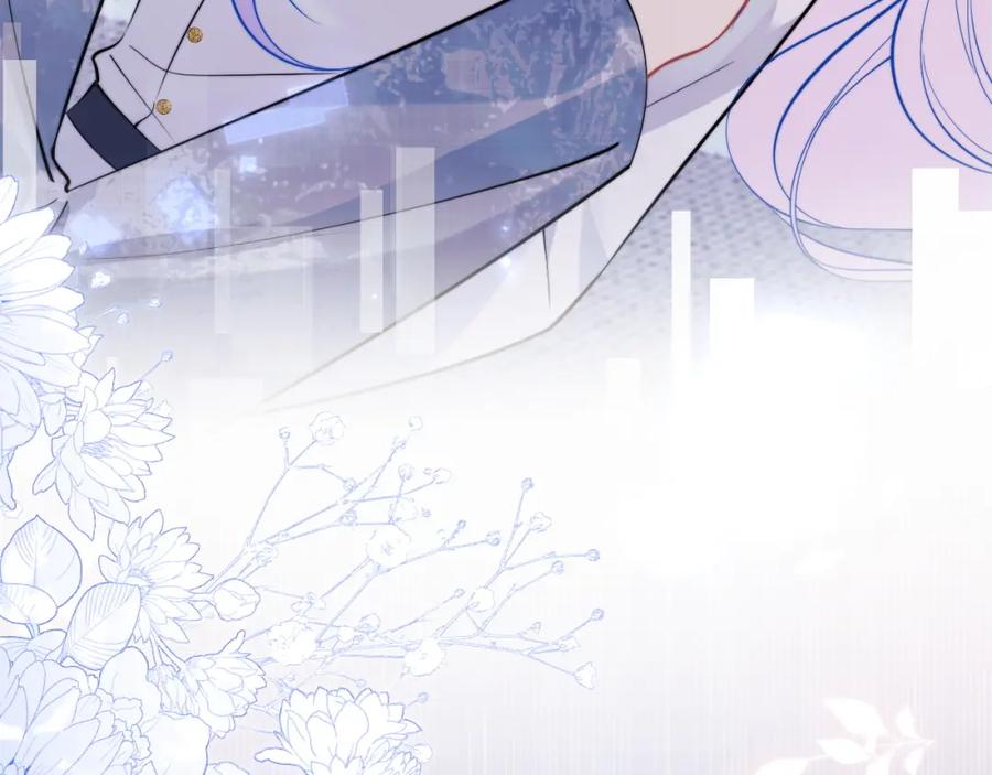 高冷指挥官在我怀里哭唧唧 第43话 突发变故？ 第43页