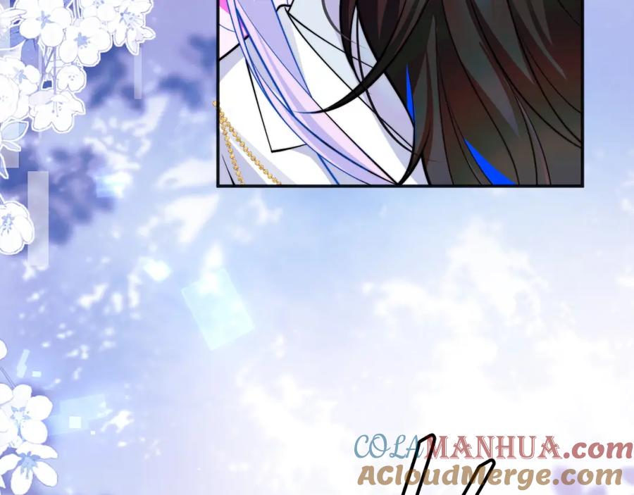 高冷指挥官在我怀里哭唧唧 第43话 突发变故？ 第13页