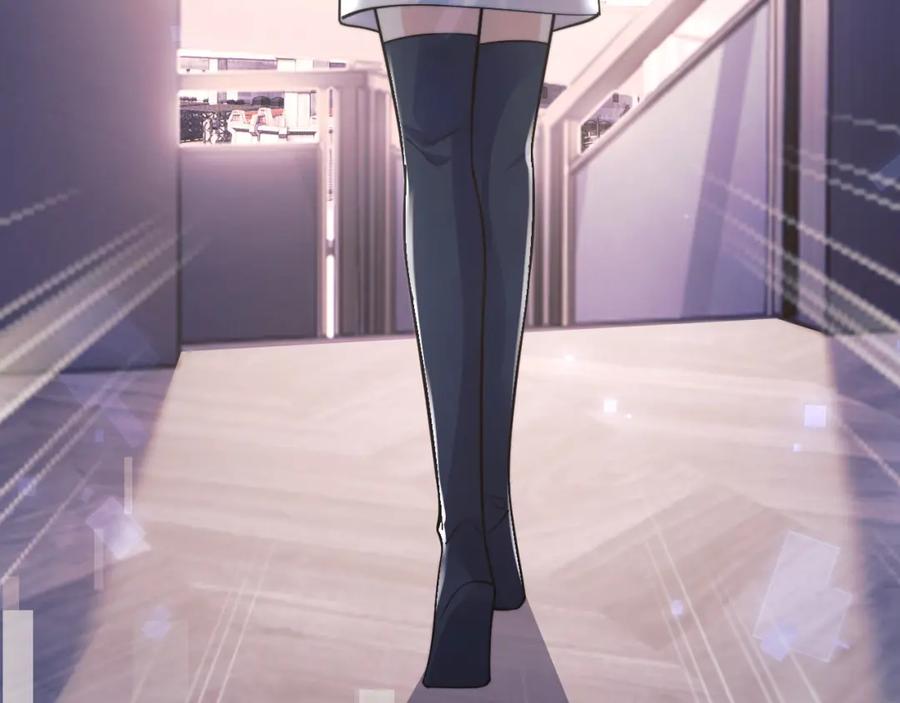 高冷指挥官在我怀里哭唧唧 第43话 突发变故？ 第100页