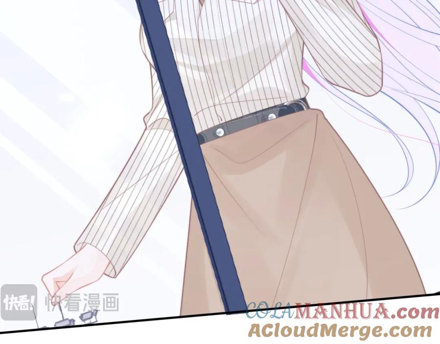高冷指挥官在我怀里哭唧唧 第44话 着急解释 第33页