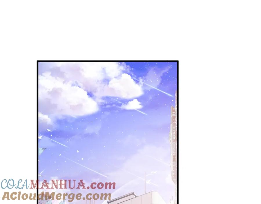 高冷指挥官在我怀里哭唧唧 第44话 着急解释 第5页