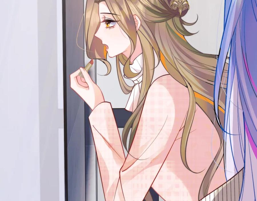 高冷指挥官在我怀里哭唧唧 第45话 肚子怎么了？ 第86页