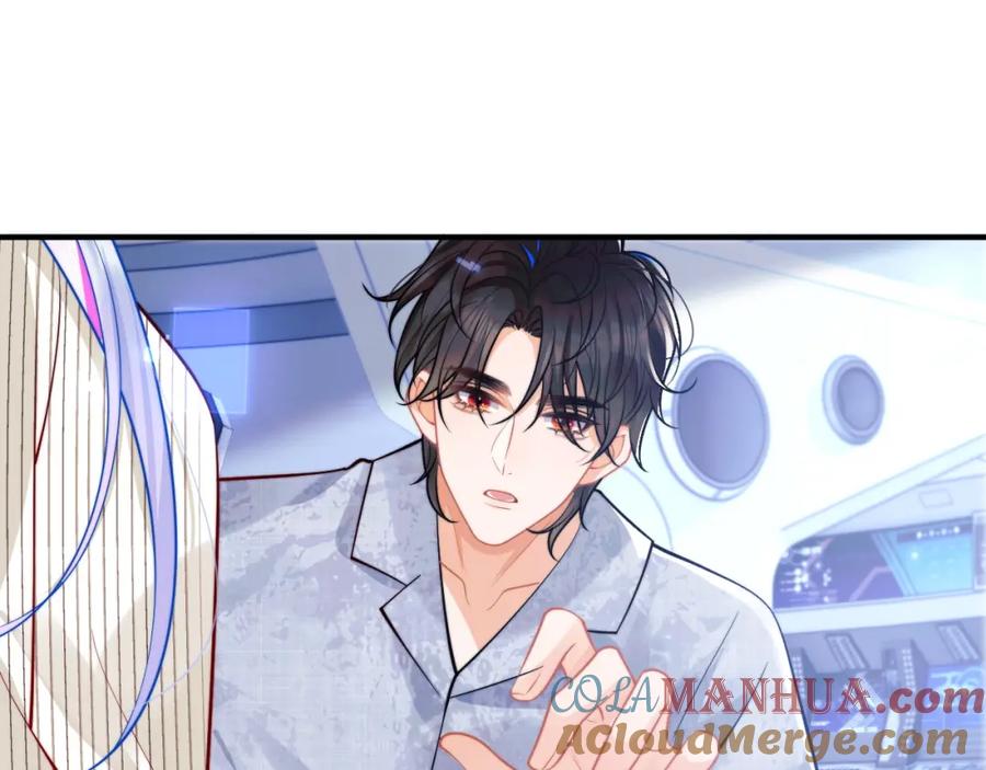 高冷指挥官在我怀里哭唧唧 第45话 肚子怎么了？ 第109页