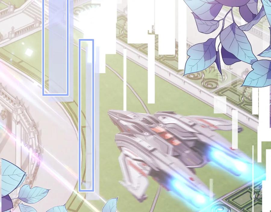 高冷指挥官在我怀里哭唧唧 第45话 肚子怎么了？ 第98页
