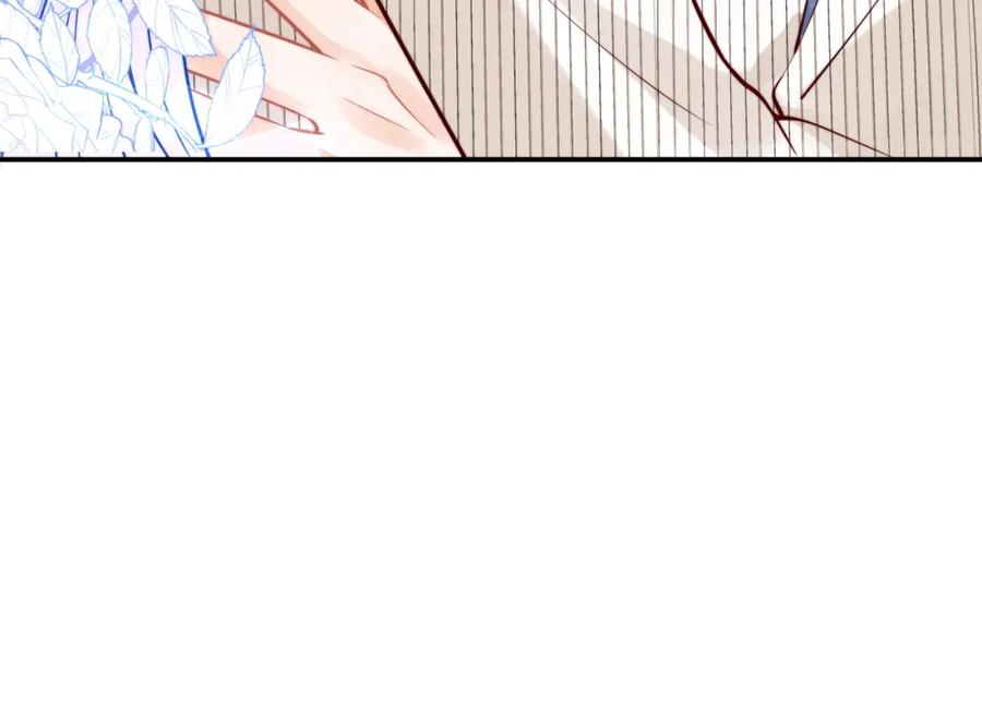 高冷指挥官在我怀里哭唧唧 第45话 肚子怎么了？ 第31页