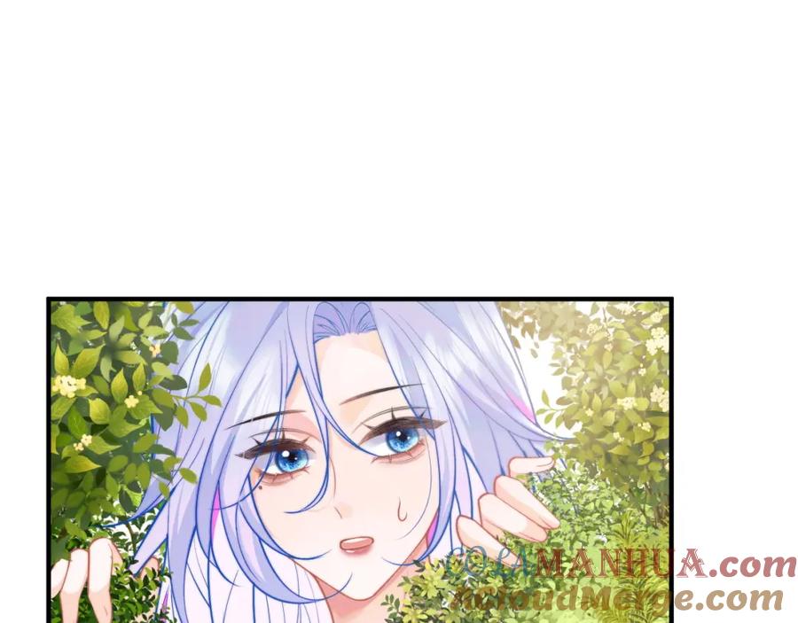 高冷指挥官在我怀里哭唧唧 第45话 肚子怎么了？ 第57页