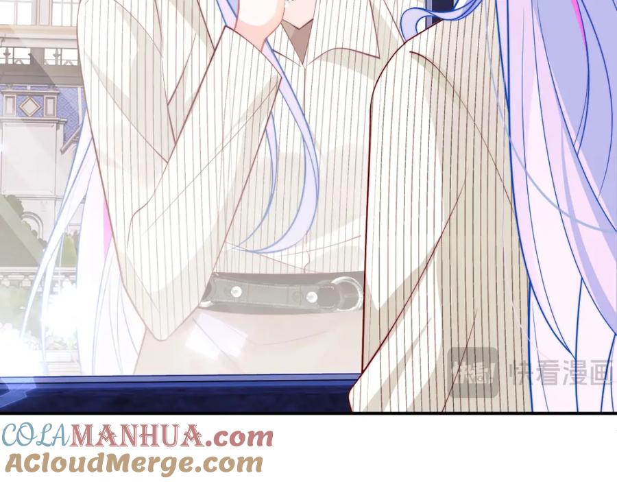 高冷指挥官在我怀里哭唧唧 第45话 肚子怎么了？ 第81页